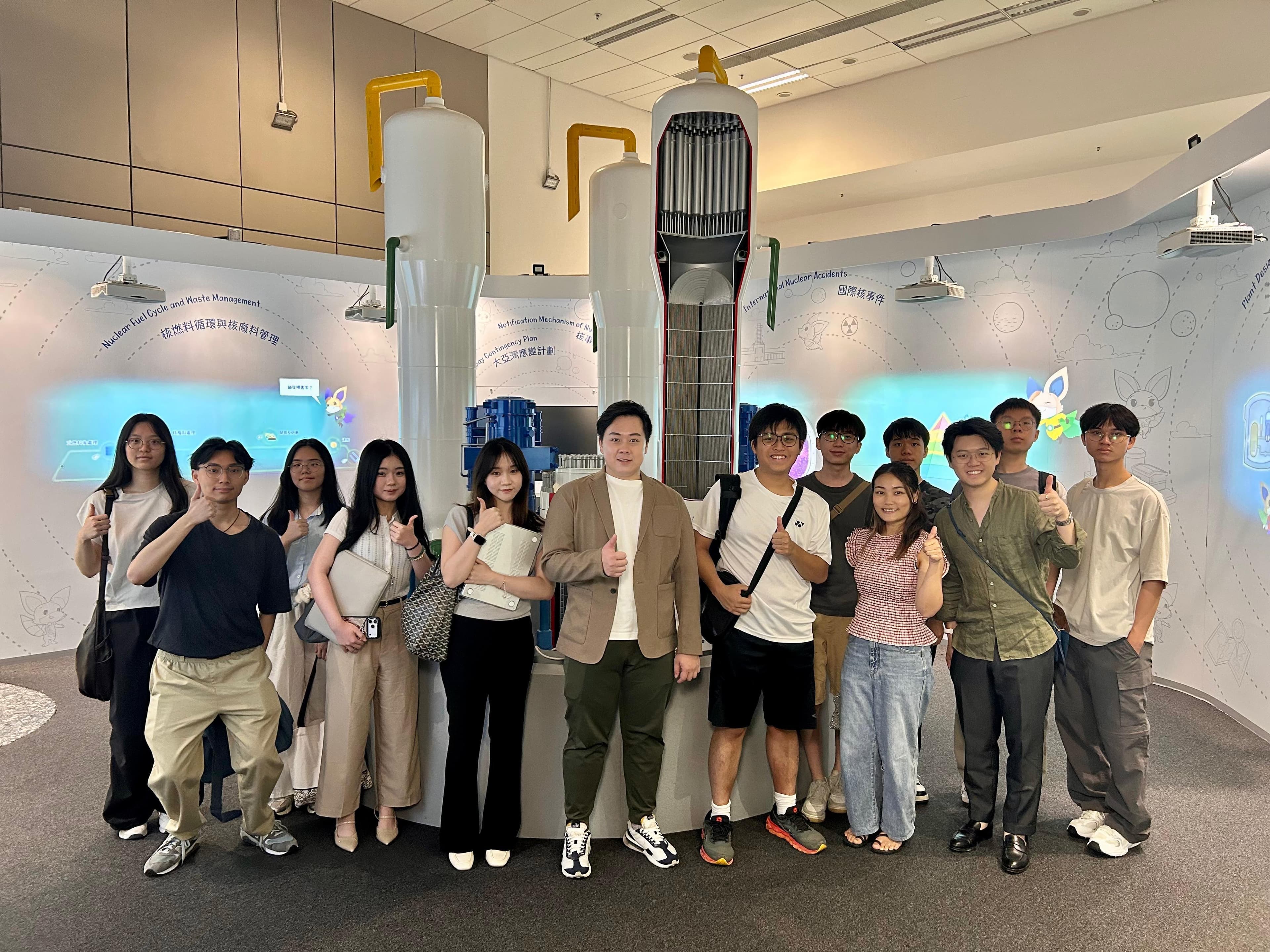 參觀中電低碳能源教育中心